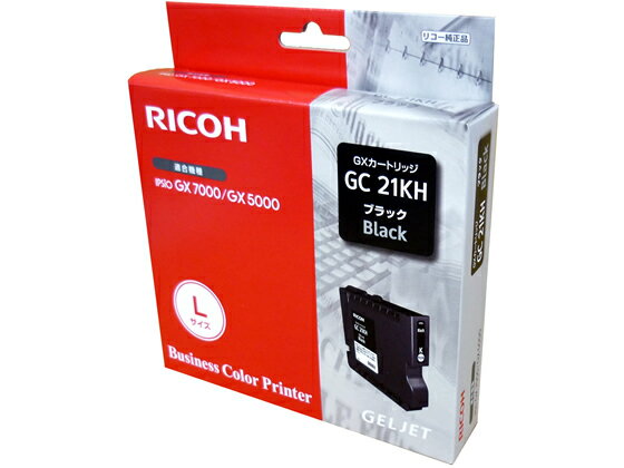 ڥݥ2ܡ2220:00279:59ۡڤ󤻡ۥꥳ GC21KH ֥åL ꥳ RICOH֥å 󥯥åȥȥå 󥯥ȥå ȥʡ