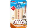 【店内全品ポイント2倍★16日9:59迄】 【お取り寄せ】素材そのまま ねこちゃんのやわらか蒸しササミカツオ節味2本 おやつ 猫 ペット キャット