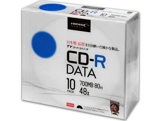 HIDISC TYシリーズCD-Rデータ用 700MB 48倍速 10枚 CD－R 700MB 記録メディア テープ