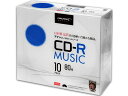 HIDISC TYシリーズCD-R音楽用 80分 40倍速 10枚 CD−R 音楽用 CD−R 記録メディア テープ
