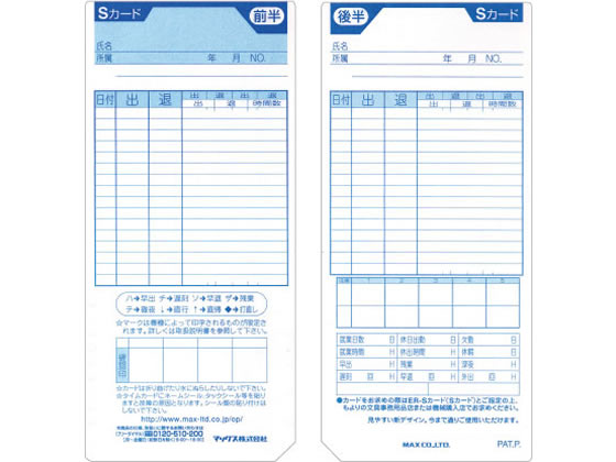 �ڥ�ӥ塼��Ƥ�100��OFF�����ݥ�ۥޥå��� �����५���� ER-S������ �֥롼 100���� ER90060 �ޥå��� �����५���� ������쥳������ ��̳����