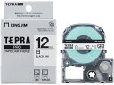 キングジム テプラPRO用テープ 12mm 白 黒文字 SS12K 白 ホワイト テプラPROテープ キングジム テプラ 事務機器