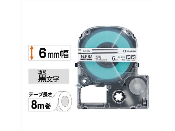 【マラソン限定★2,000円クーポン&ポイント...の紹介画像2