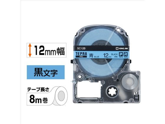 【マラソン限定★2,000円クーポン&ポイント...の紹介画像2
