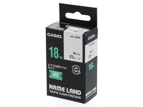 �ڥ�ӥ塼��Ƥ�100��OFF�����ݥ�ۥ����� �͡������ ����������� 18mm �� ��ʸ�� XR-18WE �� �ۥ磻�� �͡�����ɥơ��� ������ �͡������ ��̳����