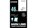 【レビュー投稿で100円OFFクーポン】カシオ ネームランド スタンダード 46mm 白 黒文字 XR-46WE 白 ホワイト ネームランドテープ カシオ ネームランド 事務機器