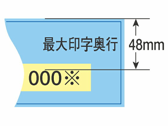 �ڳ�ŷ�����ѡ�SALE������ݥ����2�ܡ�2,000�ߥ����ݥ�ۥޥå��� �Żҥ����å��饤���� EC-310 �����å��饤���� ��ɥ饤���� ��̳����