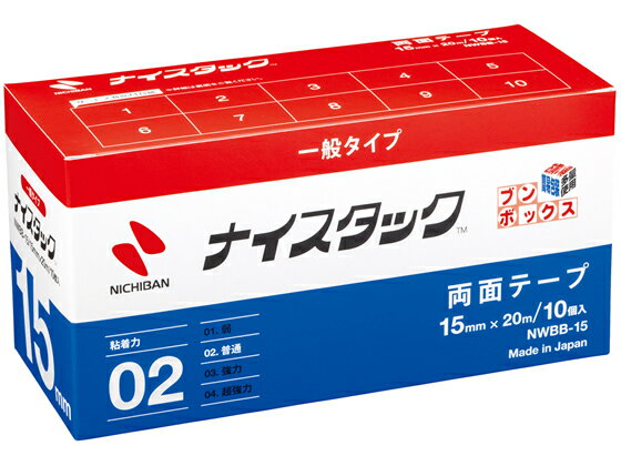 楽天市場】両面テープナイスタックの通販 楽天市場】両面テープナイスタックの通販