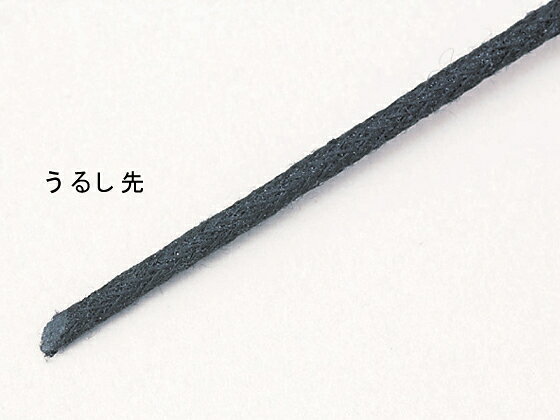 【マラソン限定★ポイント2倍＆2,000円クーポン】コクヨ つづりひも 450mm ウルシ先 100本 ツ-120 つづりひも こより 製本 cocodecow-10003022 ココデカウ サンプル画像2