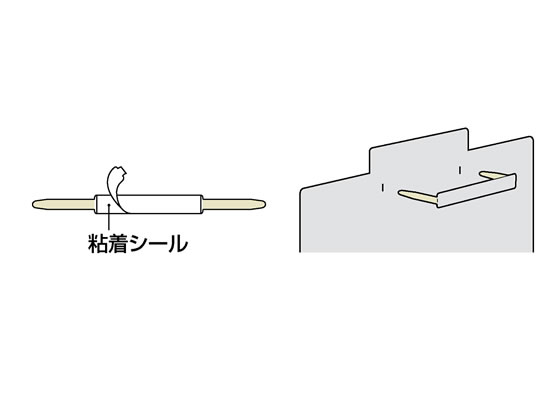 【マラソン限定★2,000円クーポン＆ポイント2倍】コクヨ ファスナー(パック入) FA-2...