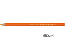 三菱鉛筆 色鉛筆 K880 だいだいいろ 12本 K880.4 色鉛筆 単色 教材用筆記具