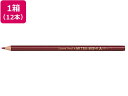 【マラソン限定★ポイント2倍】三菱鉛筆 色鉛筆 K880 あかむらさき 12本 K880.11 単色 色鉛筆 鉛筆