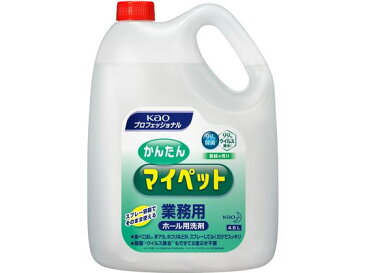 KAO/かんたんマイペット 4.5L