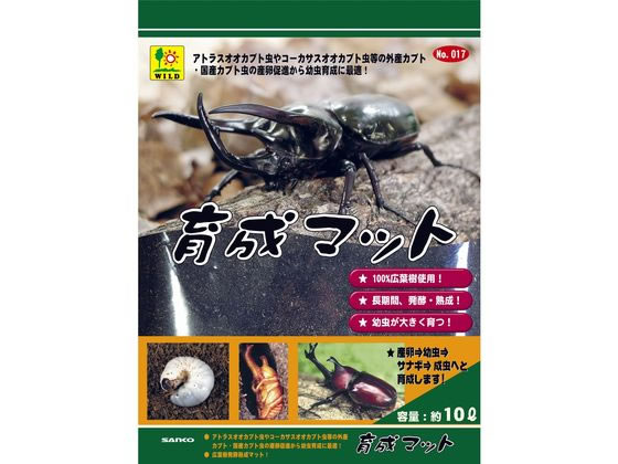 【お取り寄せ】三晃商会 育成マット10L 17 ペット