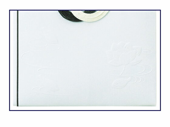 【レビュー投稿で100円OFFクーポン】縦折金...の紹介画像2