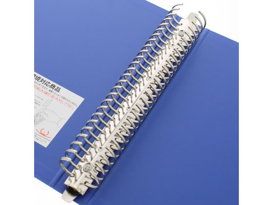 【レビュー投稿で100円OFFクーポン】マルマン メタルバインダー(ダブロック) B5タテ 内径30mm ブルー 多穴リングファイル 丸型 D型 リング式ファイル