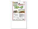 【ポイント2倍★19日20:00~26日1:59迄】【お取り寄せ】三晃商会 イージーホーム用樹脂ステージ J07 小動物 ペット ウサギ ハムスター