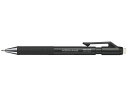【マラソン限定★ポイント2倍】コクヨ 鉛筆シャープTypeS 1.3mm 黒 PS-P201D-1P シャーペン本体 シャープペンシル
