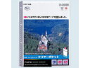 【店内全品ポイント2倍★16日9:59迄】 リヒトラブ ルポ・リーンフォース・クリヤーポケット B4タテ 36穴 10枚 グレー 多穴 替紙 シングルポケットタ...