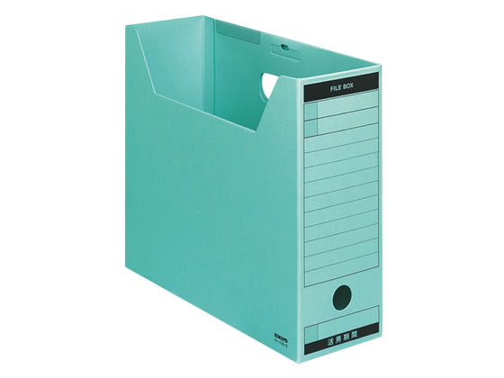 コクヨ ファイルボックス-FS〈Bタイプ〉A4ヨコ 背幅102mm 青 A4 ボックスファイル 紙製 ボックス型ファイル