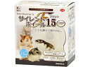 【ポイント2倍★19日20:00~26日1:59迄】【お取り寄せ】三晃商会 サイレントホイール フラット15クリアー U50 運動器具 おもちゃ 小動物 ペット ウサギ ハムスター