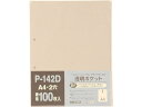 【店内全品ポイント2倍★16日9:59迄】 テージー 透明ポケットA4タテ P-142D A4 2穴 替紙 シングルポケットタイプ クリヤーファイル