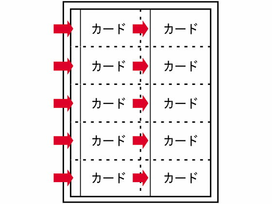 �ڳ�ŷ�����ѡ�SALE������ݥ����2�ܡ�2,000�ߥ����ݥ�ۥ�ҥȥ�� �ꥯ������ �����ɥݥ��å� A4���� 30�� 20�� G49050 ̾���ѥ�ե��� ̾�ɥե������ �ݥ��ȥ����ɥۥ���� �ե�����