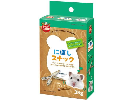 【お取り寄せ】マルカン かじりま専科 にぼしスナック 35g ハムスター ウサギ フード 小動物 ペット