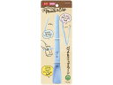 【ポイント2倍★19日20:00~26日1:59迄】【お取り寄せ】マルカン 3way パウチ&クリップスプーン 共通グッズ ペット お散歩 生活グッズ ペットハウス