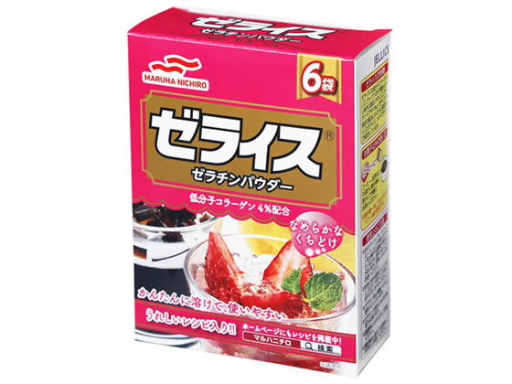 【商品説明】「豚」由来のコラーゲンから作られています。1袋当たり5g（標準的な使用で250ml分）と、使い切りに手頃なサイズで、ゼリーなどのデザート類の他、いろいろなお料理やそのままドリンク類に溶かすなどしてご利用いただけます。詳しい使い方を載せた栞付き。【仕様】●注文単位：1箱（5g×6袋）●アレルゲン：ゼラチン【備考】※メーカーの都合により、パッケージ・仕様等は予告なく変更になる場合がございます。【検索用キーワード】まるはにちろ　MARUHANICHIRO　ぜらいす　30g　30グラム　ゼリー　ババロア　スープ　オードブル　テリーヌ　ケーキ　デザート　飲み物　ドリンク　1箱　6袋入り　食材　調味料　粉末食品　粉類　こな　ぜらちん　顆粒状　ホームメイキング　製菓　ゼライスパウダー　ゼラチンパウダー　コラーゲン　RPUP_02お湯の中に振り入れてかき混ぜるだけで簡単に溶ける、顆粒状のゼラチンです。