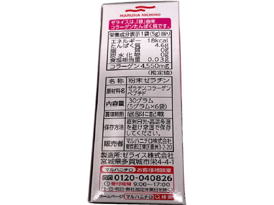 �ڥޥ饽�����2000�ߥ����ݥ���ݥ����2��16��9:59���ۥޥ�ϥ˥��� ���饤�� 5g��6������ ʴ�� ����ʴ ʴ�� ���� ����