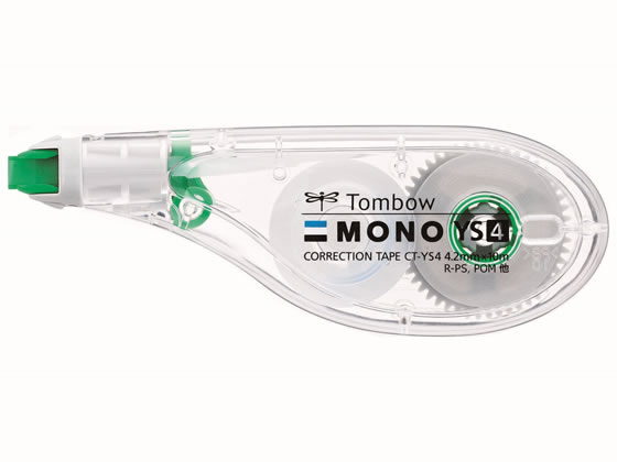 【ポイント2倍★24日20:00～29日9:59迄】トンボ鉛筆 修正テープモノYS4.2mm CT-YS4 使い切りタイプ 修正テープ