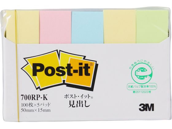 �ڳ�ŷ�����ѡ�SALE������ݥ����2�ܡ�2,000�ߥ����ݥ��3M �ݥ��ȡ����å� ���Ф� ������ �ߥå���4�� 700RP-K �� �� �դ��� ����ǥå���...