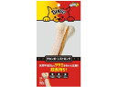 KONG パピーコング　XS ピンク　ブルー　噛むおもちゃ 犬のおもちゃ5000円（税抜）以上送料無料