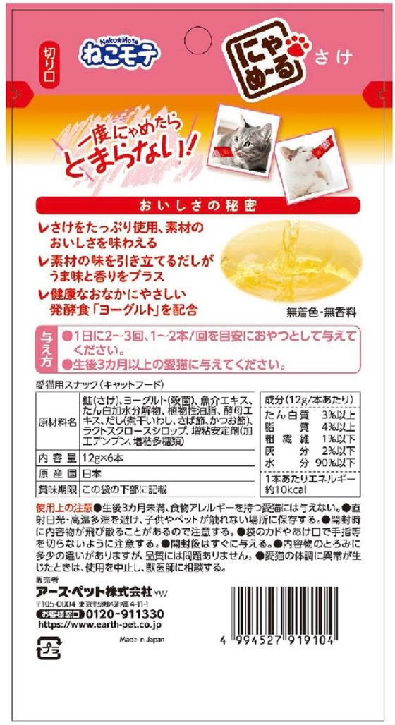 サンプル画像2