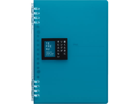 キングジム/リングノート テフレーヌ A5 水色/9854TTEミス