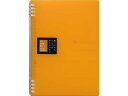 【スーパーSALE限定★2,000円クーポン&11日9:59迄ポイント2倍】キングジム リングノート テフレーヌ B5 黄 9855TTE-Y バインダーノート B5 バインダー ノート