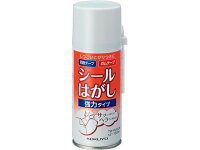 コクヨ/シールはがし 強力タイプ 180ml/TW-P202N