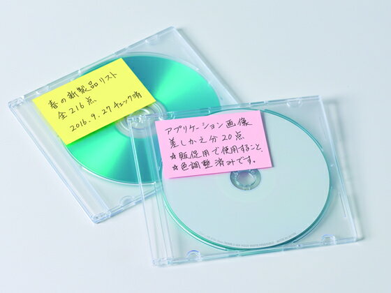 【マラソン限定★2,000円クーポン＆ポイント2倍】3M ポスト・イット 強粘着ノート パステルカラー イエロー 656SS-RPY 大 ノートタイプ 強粘着タイプふせん インデックス メモ ノート