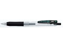 ゼブラ サラサクリップ0.4 黒 JJS15-BK 黒インク 水性ゲルインクボールペン ノック式