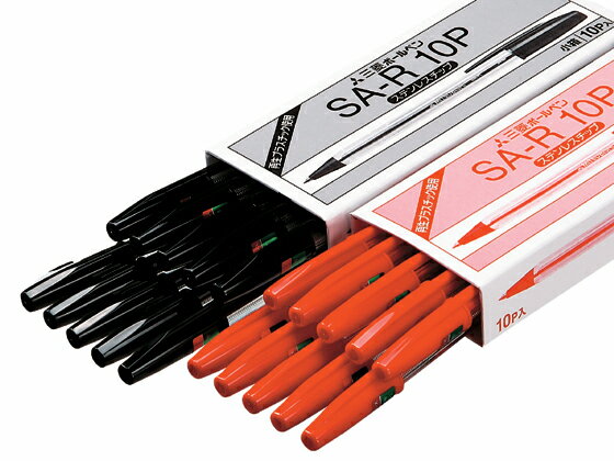 【レビュー投稿で100円OFFクーポン】三菱鉛筆 SA-R 黒 10本 SAR10P.24 黒インク 油性ボールペン