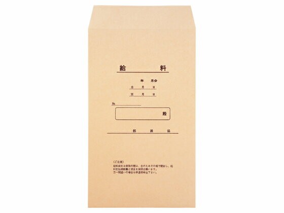 �ڳ�ŷ�����ѡ�SALE������ݥ����2�ܡ�2,000�ߥ����ݥ������ˡ�� ������ 1����ʬ ��8 100�� ��Ϳ9 ��Ϳ�� ��Ϳ ��Ϳ�� �Ρ���