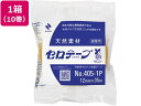 【店内全品ポイント2倍★27日9:59迄】 ニチバン セロテープ 産業用 12mm×35m 10巻 NO.405-1P-12 ニチバン セロテープ 接着テープ(3)