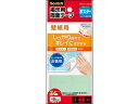 【レビュー投稿で100円OFFクーポン】3M スコッチ 掲示用両面テープ 壁紙用L 48片 8602L3 粘着タブ テープ 粘着タイプ掲示 掲示物留め 吊下げ POP 掲示