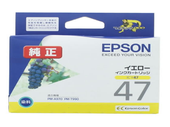 【レビュー投稿で100円OFFクーポン】【お取り...の商品画像