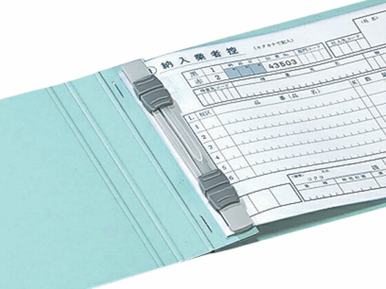 【レビュー投稿で100円OFFクーポン】コクヨ 統一伝票用フラットファイル B4 1／3ヨコ とじ厚15mm 青 統一伝票用ファイル B4 1/3サイズ 伝票用ファイル 伝票ファイル コンピュータ用ファイル バインダー