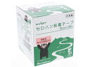 【ポイント2倍★22日20:00~27日9:59迄】 共和 セロハンテープ 12mm×35m 10巻 HC-080 セロハンテープ 透明テープ 接着テープ 切る 貼る 留める 文具 事務