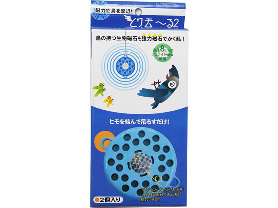 ミツギロン とり去ーる2 2個入 EG-16 殺虫剤 忌避剤 除草剤 園芸 ガーデニングのサムネイル
