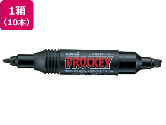 Amazon.co.jp: 三菱鉛筆 水性マーカー プロッキー詰換え用インク