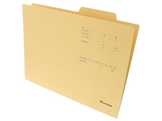 【レビュー投稿で100円OFFクーポン】個別フォルダー A4 クリーム 20枚 FRW-741114 Forestway 業務用 まとめ買い 紙製 A4 1山見出し 紙製 個別フォルダー ファイル